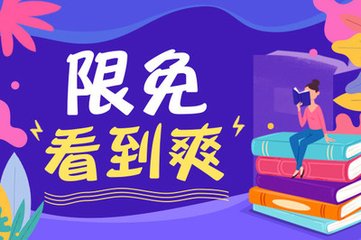 办理菲律宾退休移民前，您必须要了解的一些事