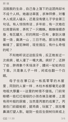 免签菲律宾有什么政策(最细免签学详解)